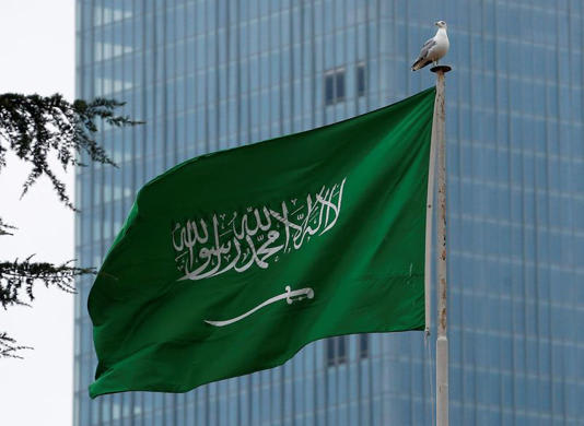 Saudi Arabia raises the official selling price of its Arab light crude for buyers in Asia.