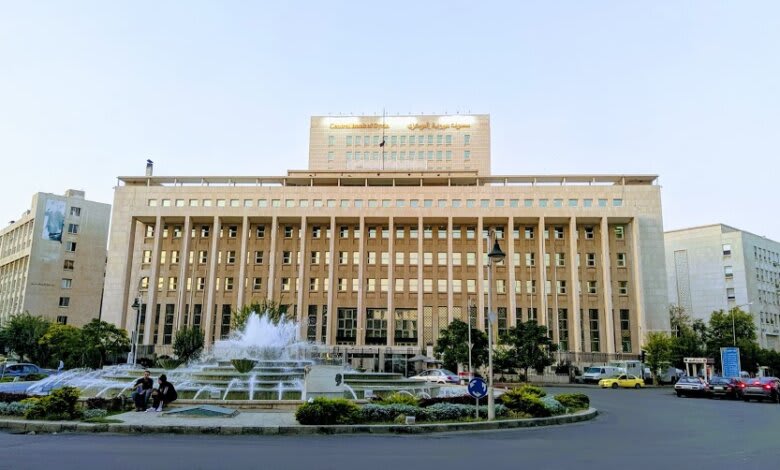 المصرف المركزي السوري يلزم كافة المؤسسات المالية بضمان حق العملاء في السحب الكامل من حساباتهم دون أي قيود