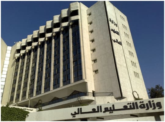 The specialized committee appointed by the Minister of Higher Education begins its tasks to amend the law regulating Syrian universities.
