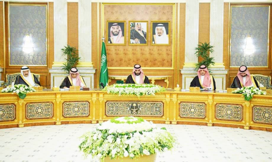 El príncipe heredero saudí lanza la empresa "Human" para impulsar la inteligencia artificial en el reino.