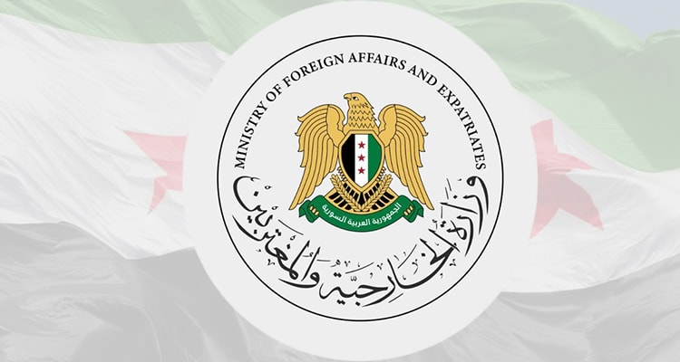 Das syrische Außenministerium begrüßt die Erklärungen von Trump über die Möglichkeit, die Sanktionen gegen Syrien aufzuheben.