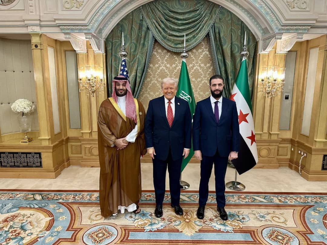 A historic meeting in Riyadh between Trump, Al-Sharif, and the Saudi Crown Prince with the participation of Erdogan.