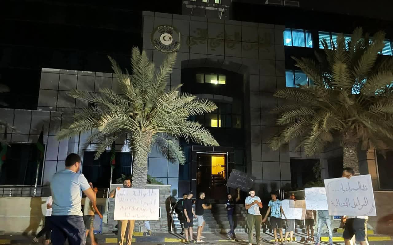 Trablus'ta yeni bir kriz: Göstericiler Debaiba hükümetinin istifasını talep ediyor.