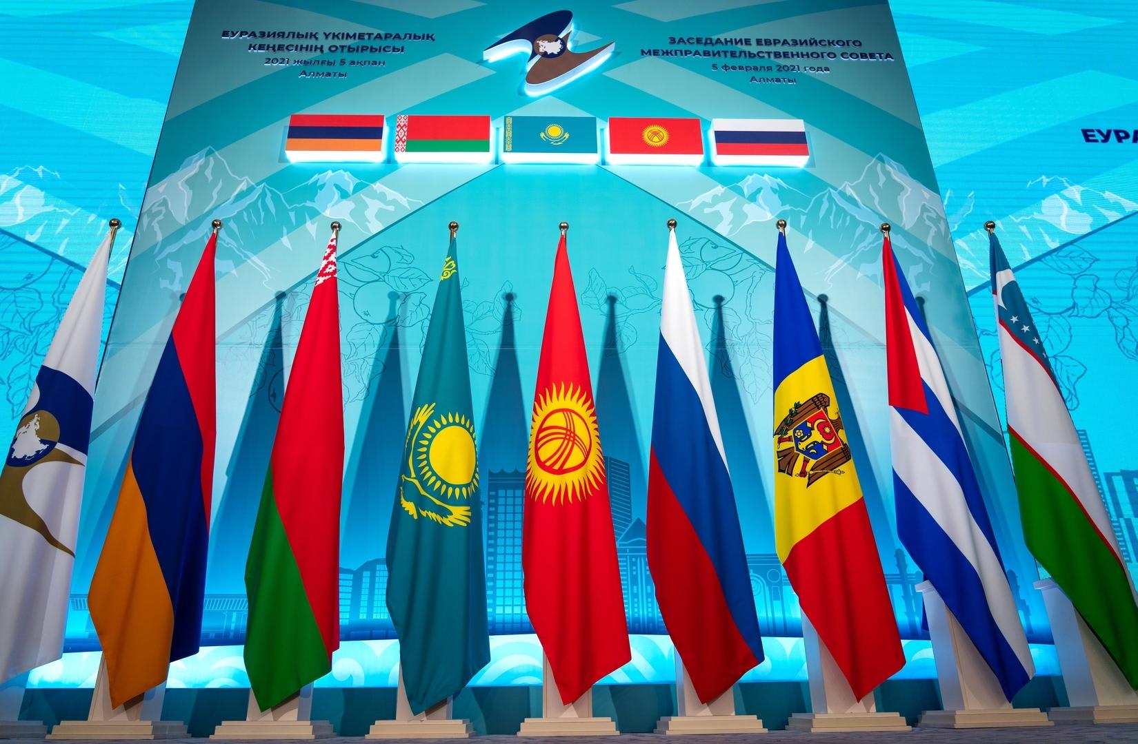 Das Freihandelsabkommen zwischen der von Russland geführten Eurasischen Wirtschaftsunion und dem Iran tritt in Kraft.