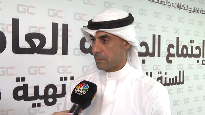 The Gulf Cable & Electrical Industries Company in Kuwait sees promising opportunities in the Syrian market.