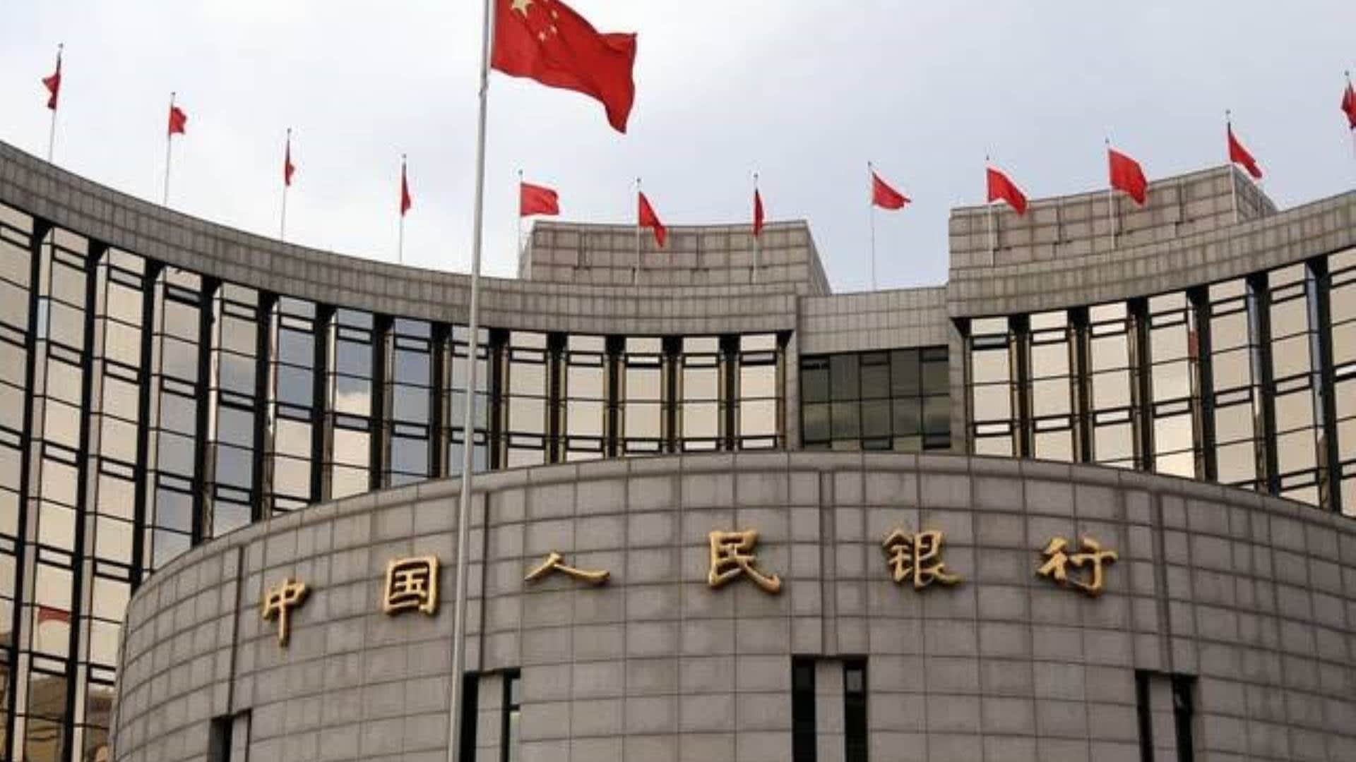 The People's Bank of China cuts interest rates for the first time in 7 months to support the economy.