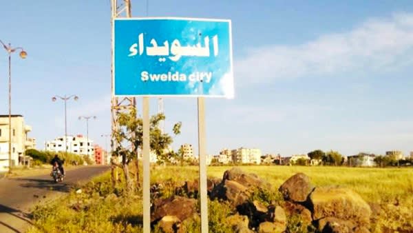 Suriye'nin Suveyda ilçesi, silahlı kişilerin valilik binasını basmasının ardından kesin bir açıklama yayınladı.