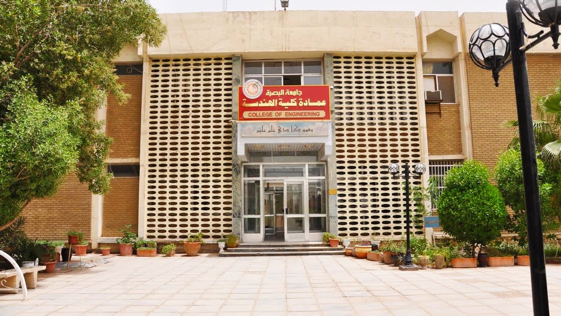 Irak üniversitesi, Instagram'da yaptıkları eleştiriler nedeniyle 3 öğrenciyi uzaklaştırıyor: İfade özgürlüğünü tehdit ediyor mu?