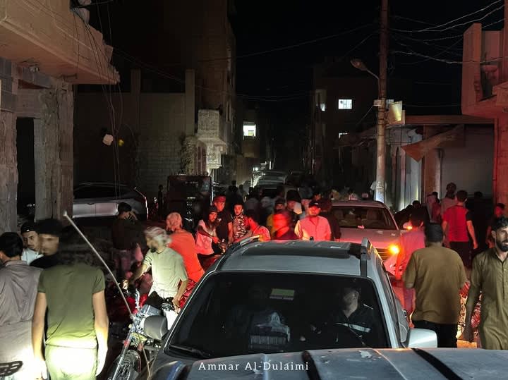 مصرع 3 عناصر أمنية في حريق بمركز أمني شرق سوريا