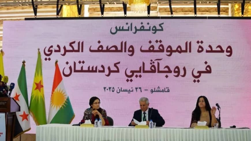A Kurdish delegation is preparing to visit Damascus to discuss national rights in the Syrian constitution.