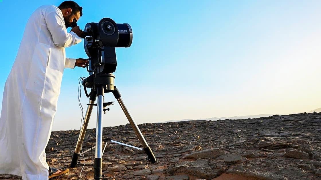 1446 Zilhicce ayı hilal görüldü: Suudi Arabistan Arefe Günü ve Kurban Bayramı'nı belirledi.