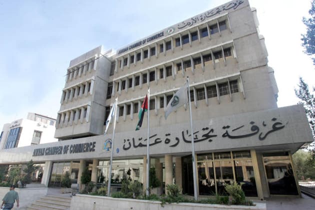 Amman Chamber of Commerce: We are working on reopening the doors for Syrian goods to enter the Jordanian market.