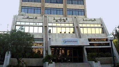 Mise en garde officielle syrienne contre les campagnes d'escroquerie promouvant de faux services Internet via des satellites.