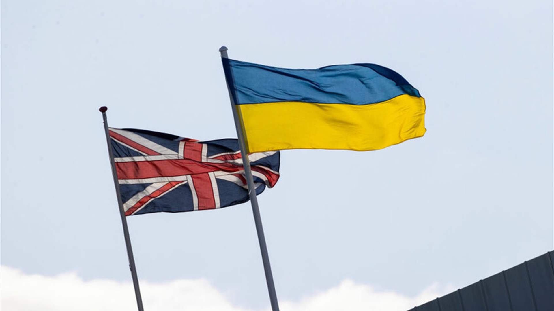 Britain announces its largest military support package for Ukraine, including 100,000 drones.
