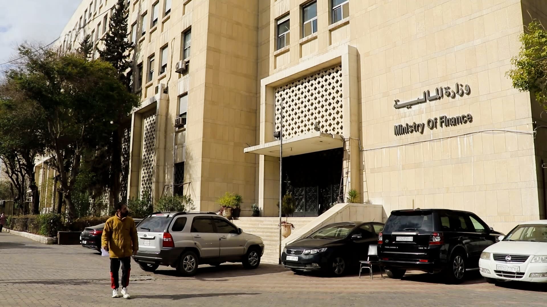 وزارة المالية السورية تطلق لجنة إصلاح ضريبي بمشاركة القطاع الخاص لأول مرة