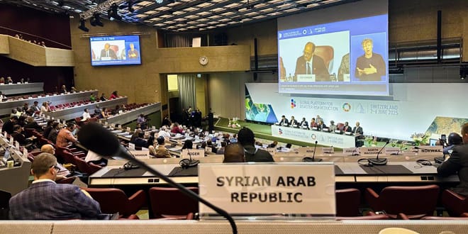 The Syrian Civil Defense participates in the Global Geneva Platform for Disaster Risk Reduction.