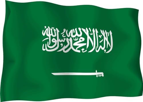 An earthquake of 3.35 magnitude strikes the Arabian Gulf east of Jubail.