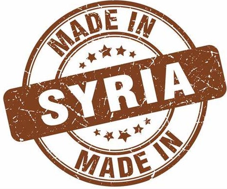 Under the title "Made in Syria"... the Ministry of Industry and Economy announces a national competition to design a logo that represents the Syrian industrial identity.