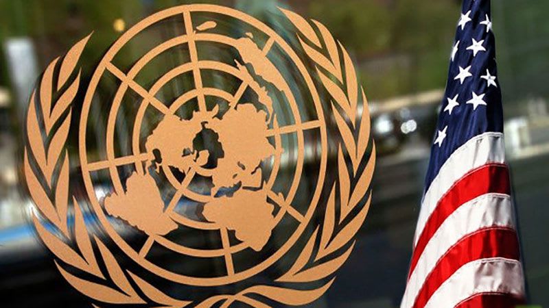 Die Vereinigten Staaten drängen Länder dazu, die Konferenz der Vereinten Nationen zur palästinensischen Frage zu boykottieren.