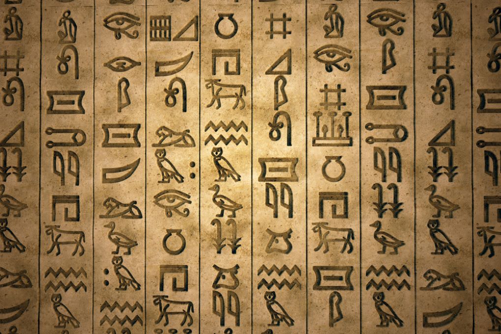 Ägypten startet die erste interaktive Website zur Lehre der Hieroglyphen für Interessierte und Lernende.