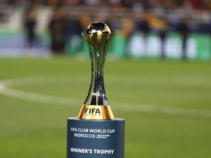The 2025 FIFA Club World Cup will kick off in America with the participation of 32 teams.