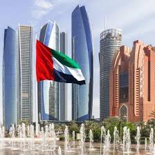 The UAE strongly condemns the Israeli attack on Iran and calls for de-escalation.