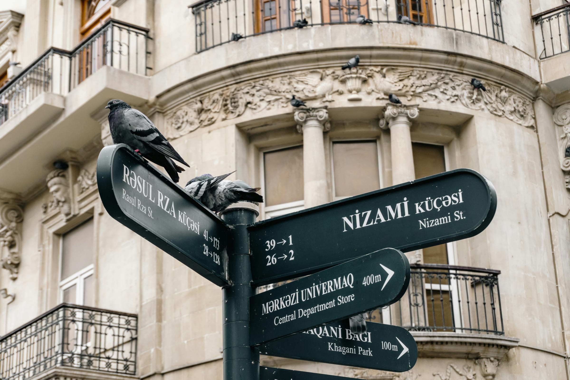 Azerbaijan  6N — photo 5