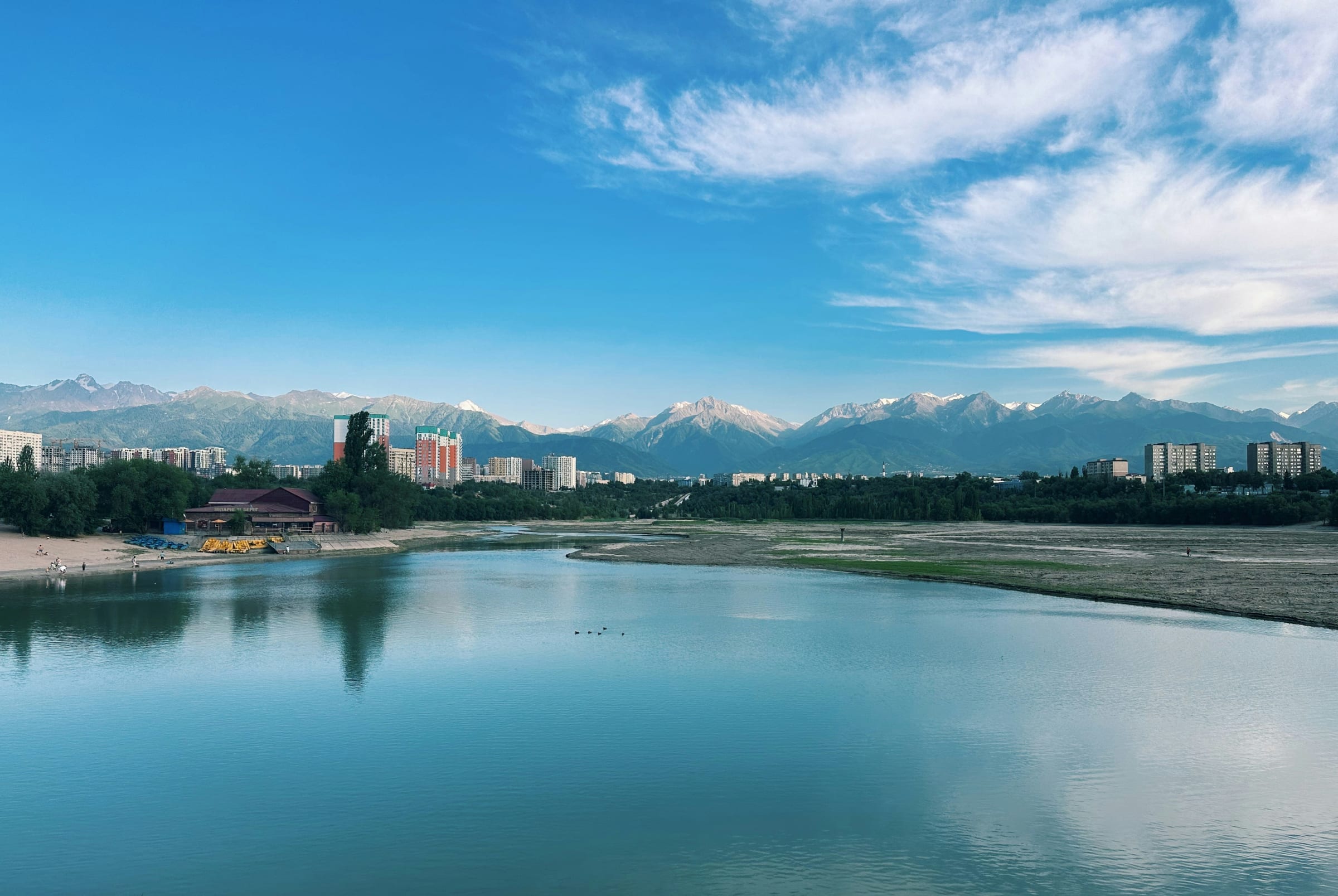 Almaty Xmas and New Year (with flights ) — photo 1