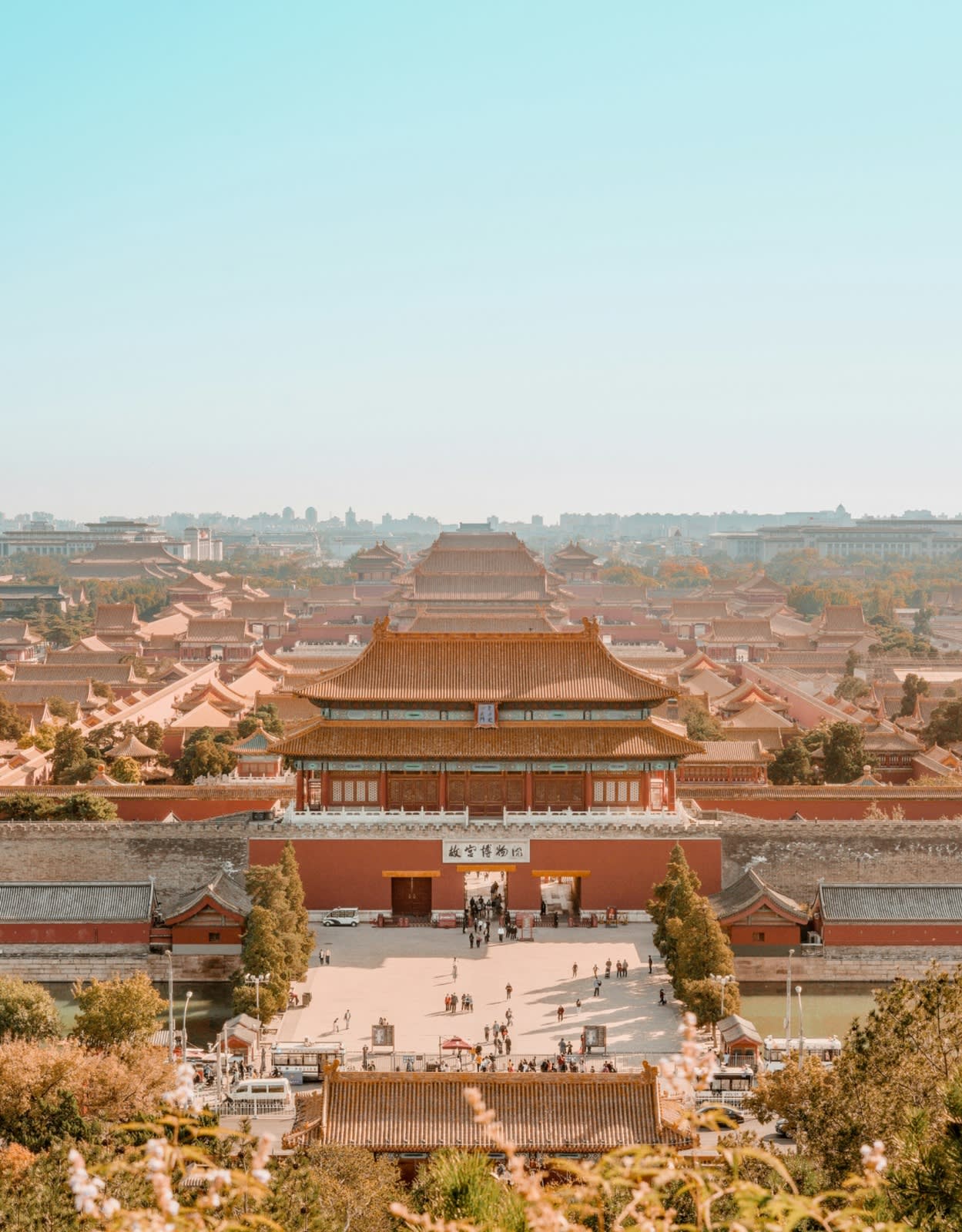 Beijing & Shanghai Discovery Tour — photo 4