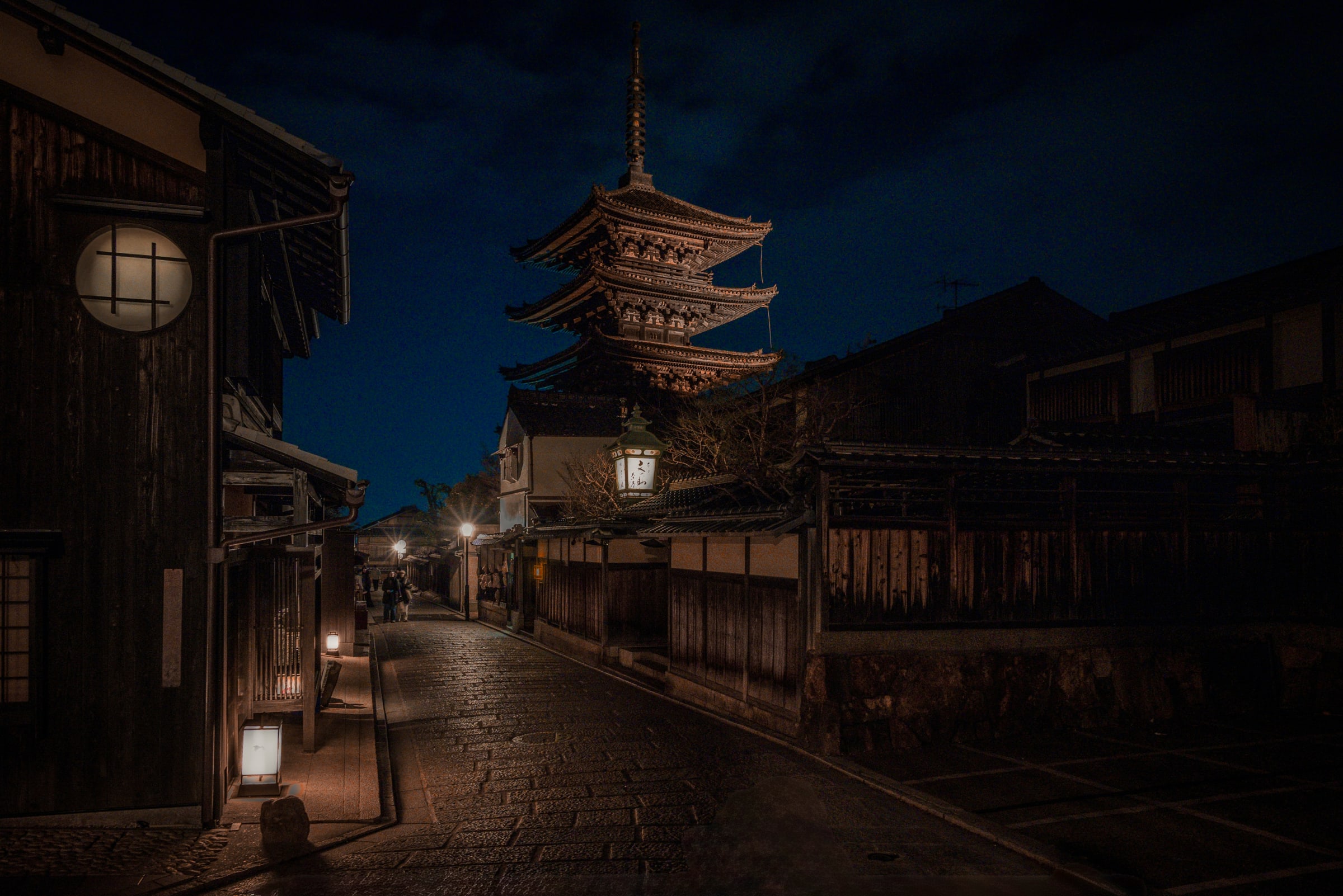 Japan Tour Package 14N — photo 6