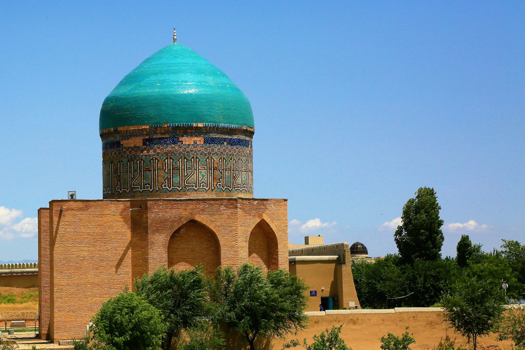 Four Jewels of Kazakhstan — photo 3
