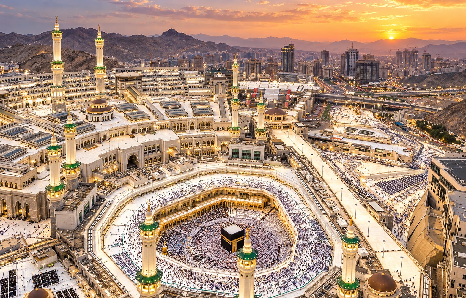 Umrah Package — photo 2