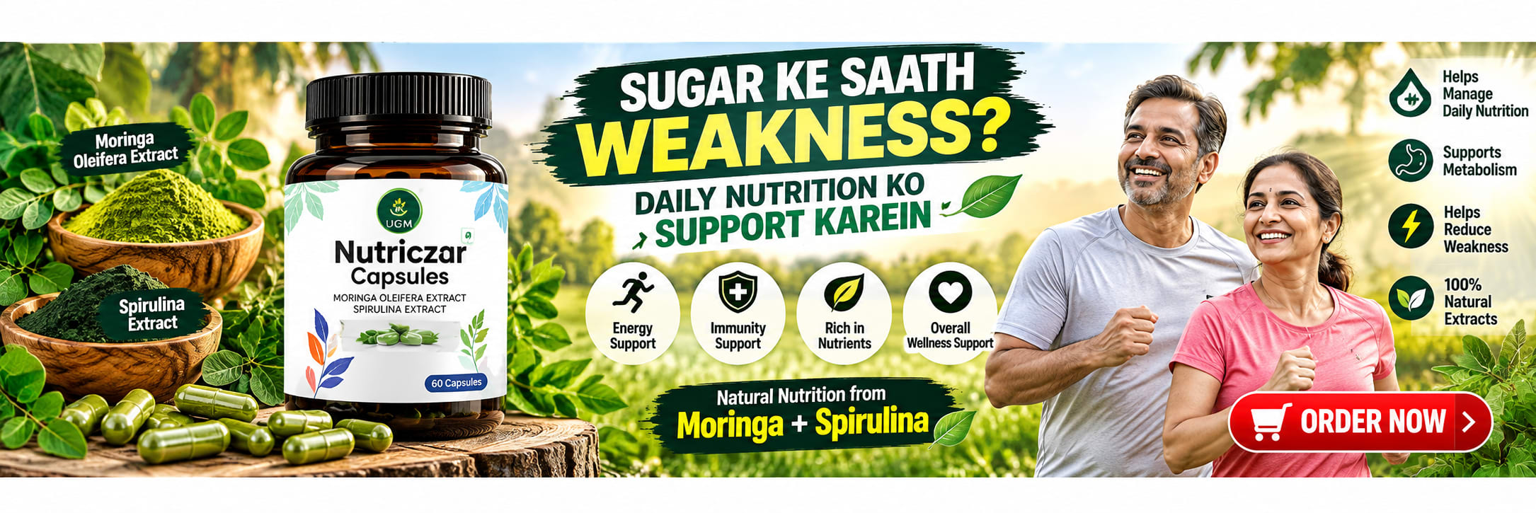 Top Offers on Agriculture