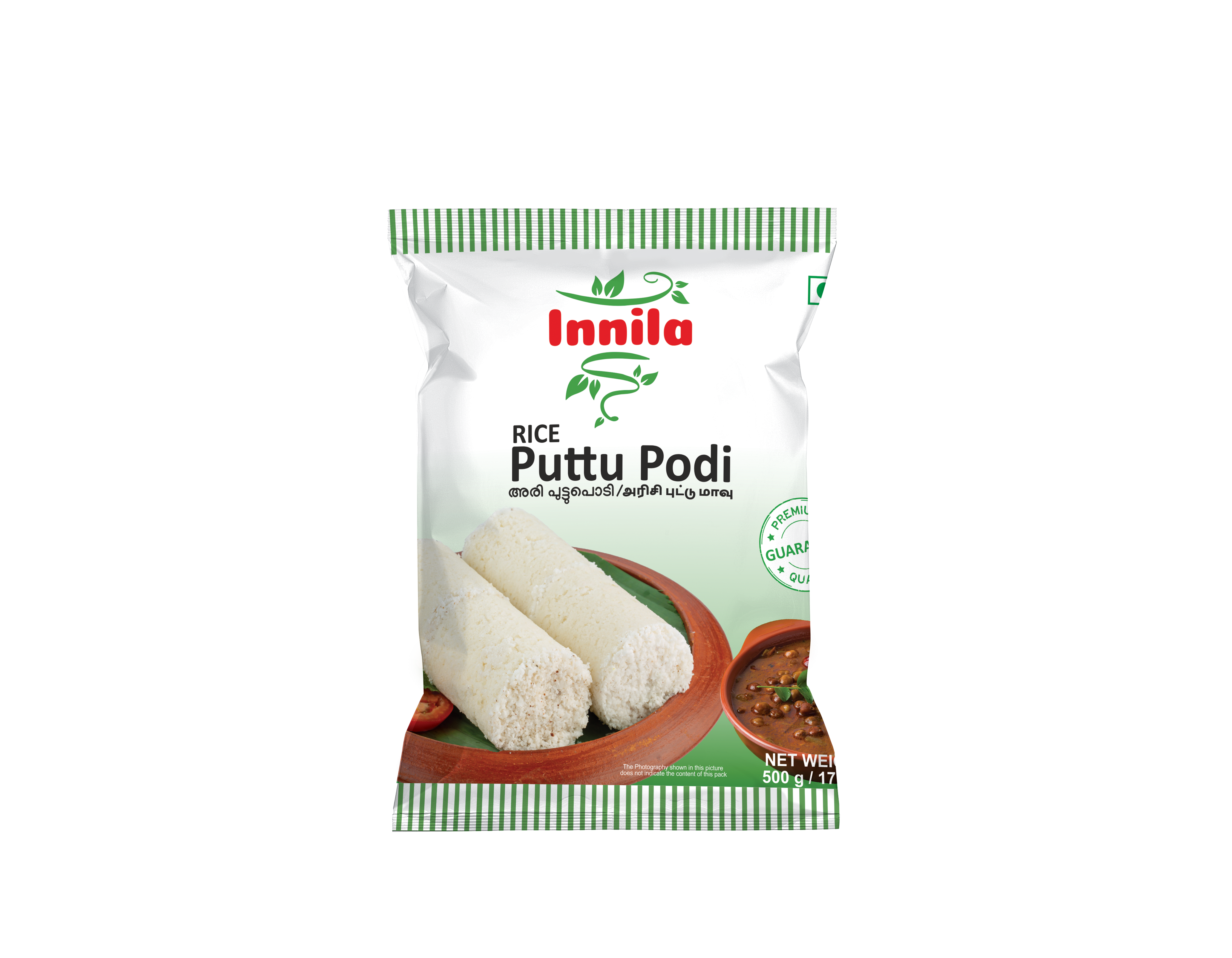 Innila Puttu Flour
