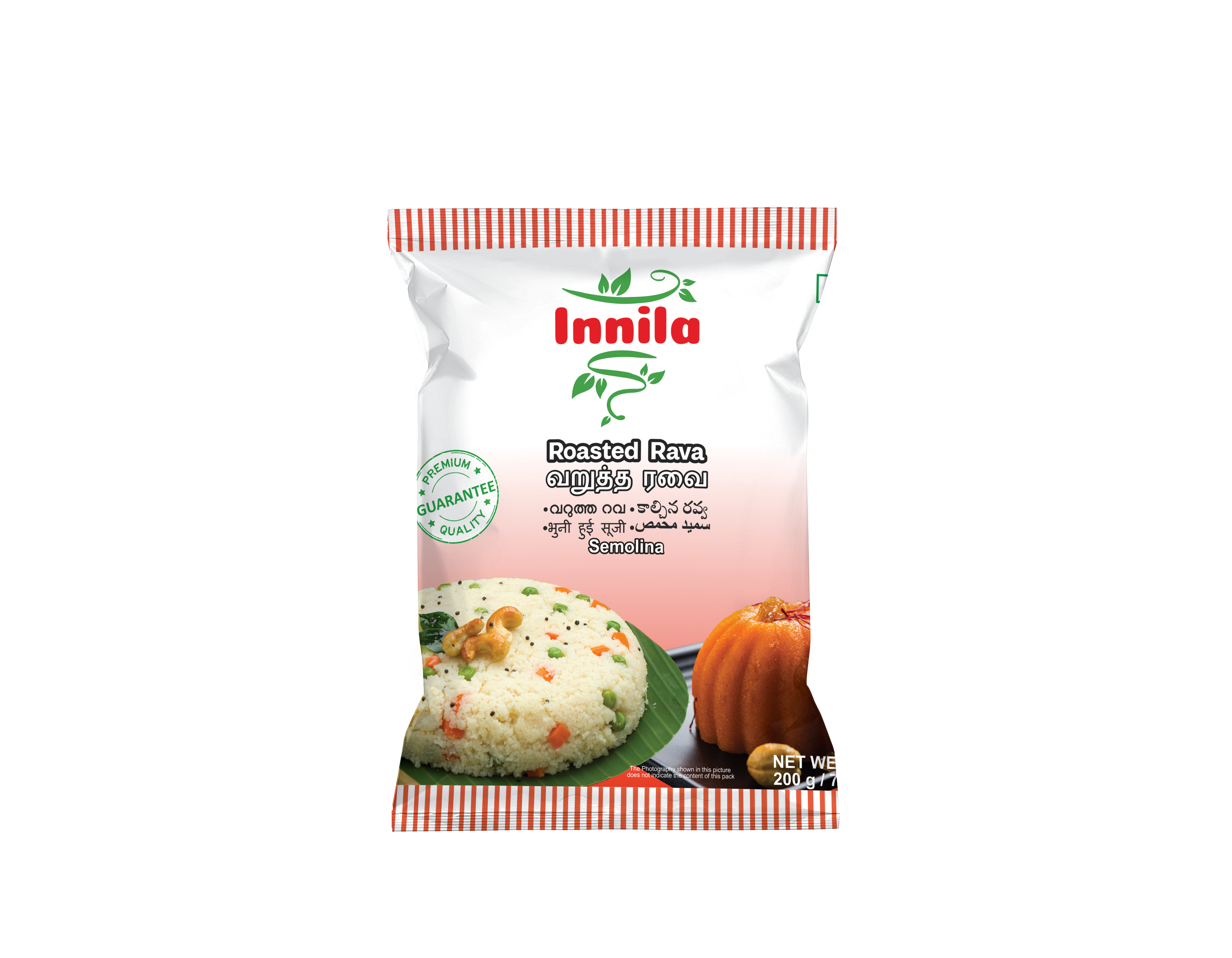 Innila Roasted Rava