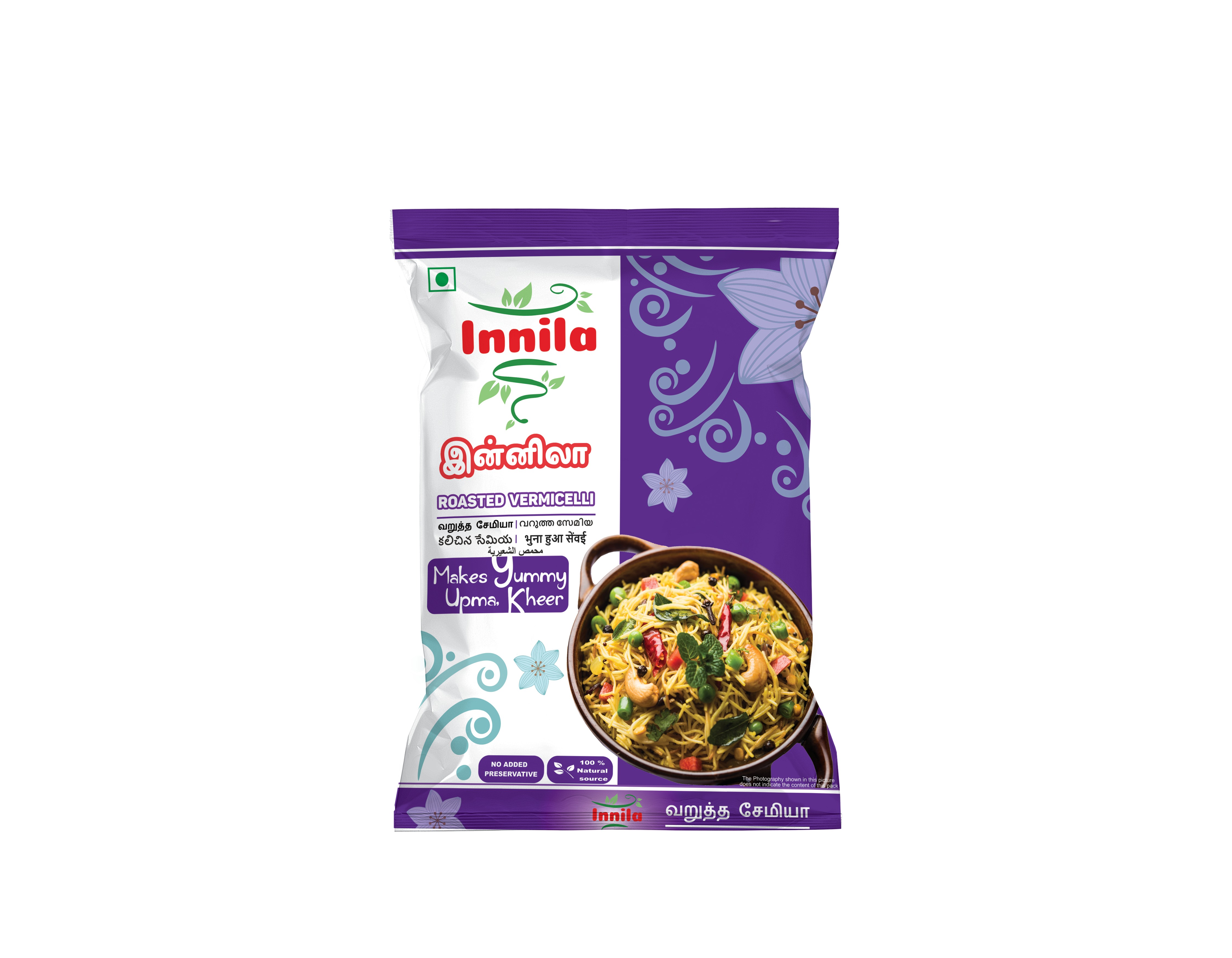 Innila Roasted Vermicelli
