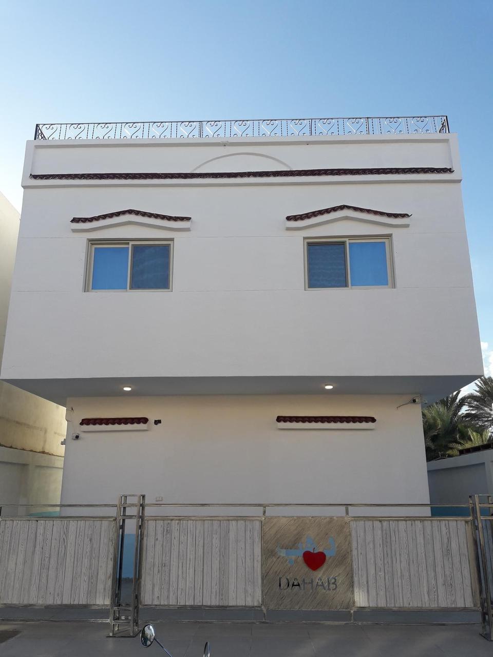 ايانا — 9