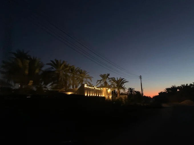 سيفن جيت — 45