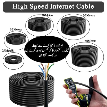 SkyTech Double PVC Cat6 Ethernet Cable - Black LAN Patch Lead for Modem, Router, PC & Laptop Networking thumbnail 3