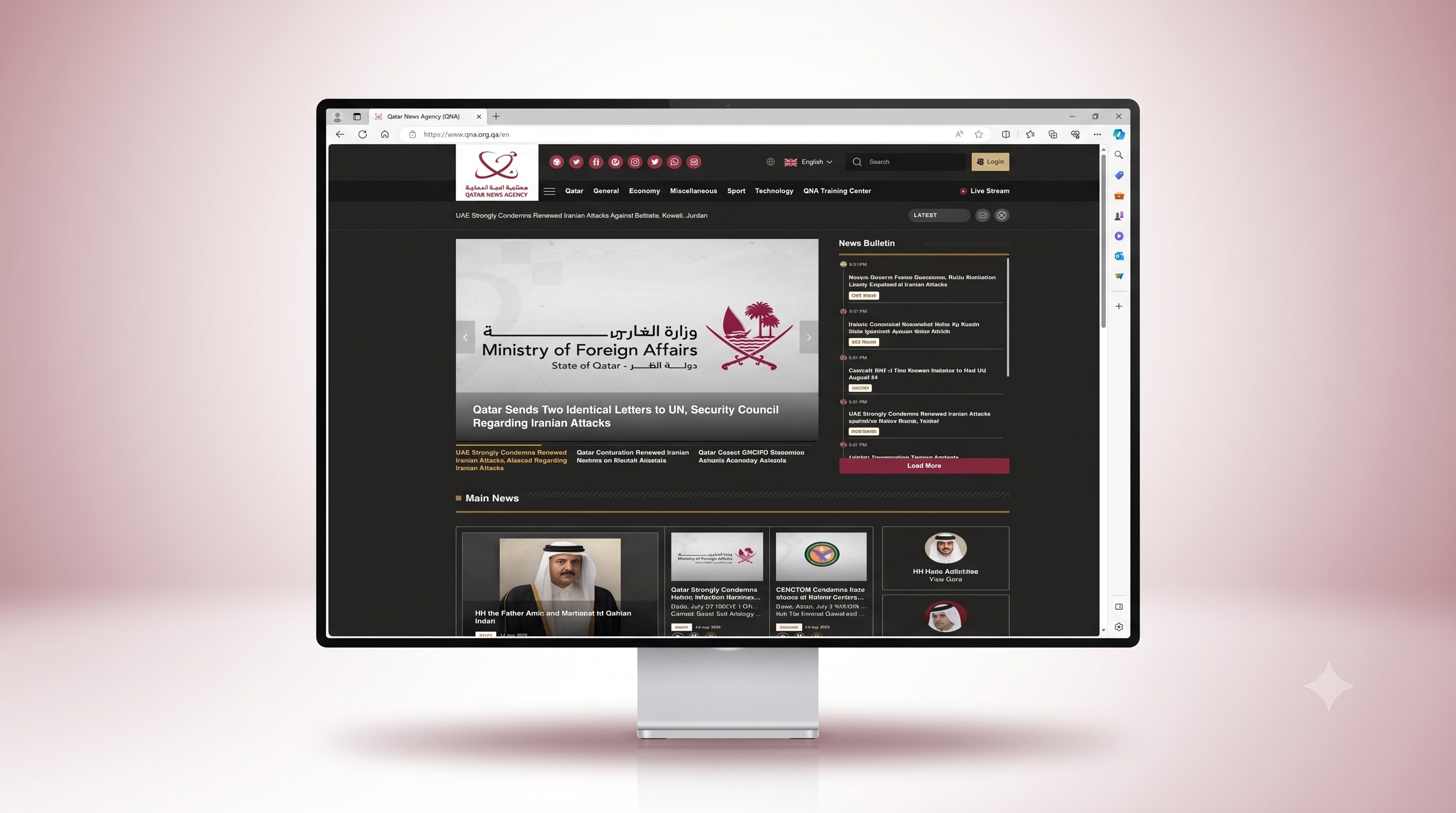 Qatar News Agency