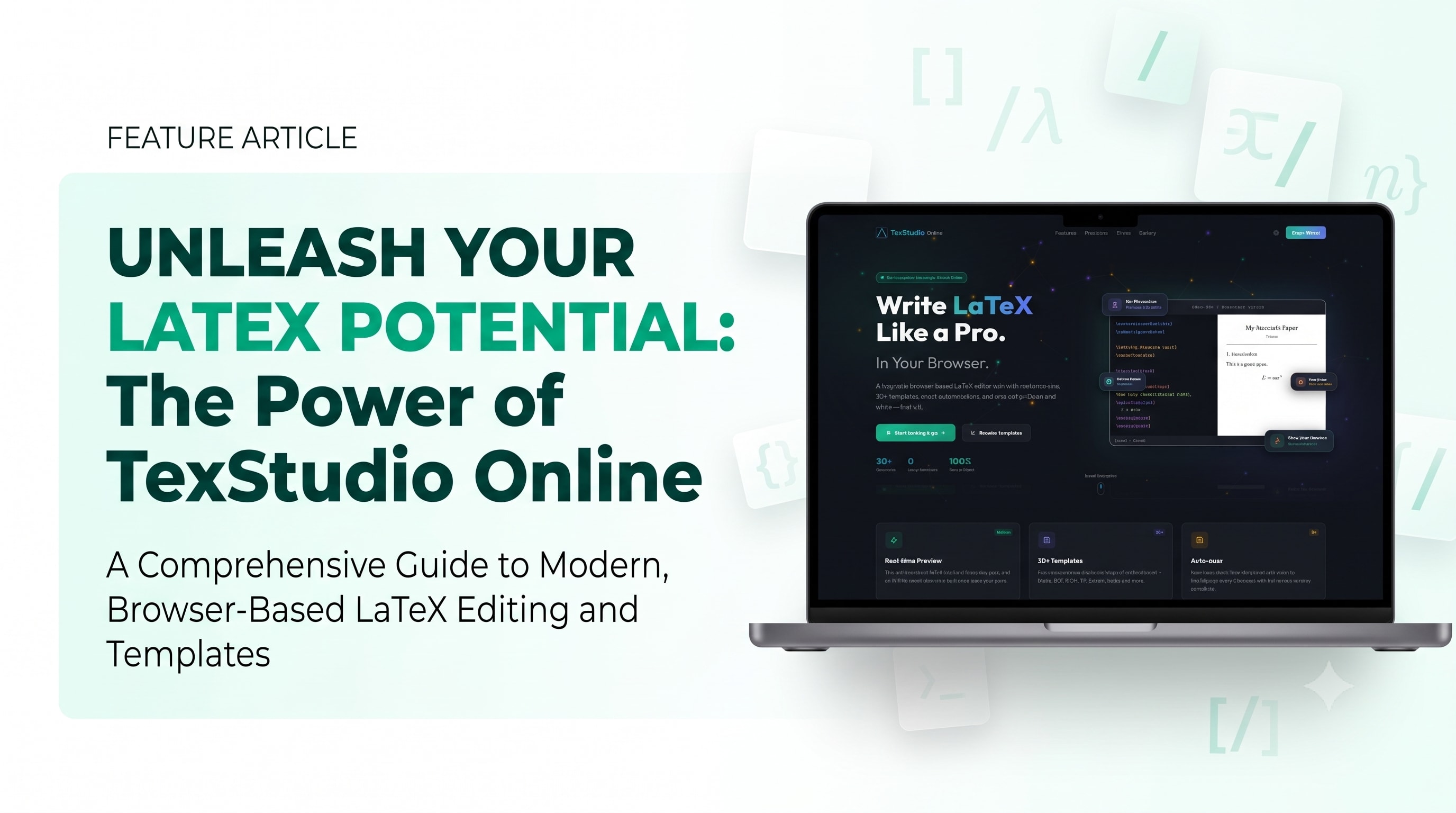 TexStudio Online: LaTeX Without the Setup Nightmare