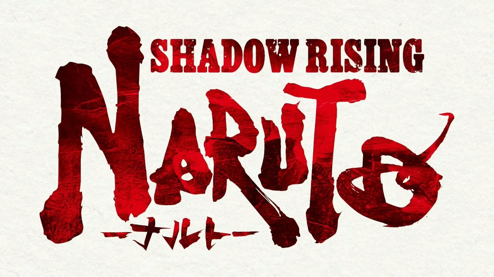 naruto_sr.jpg