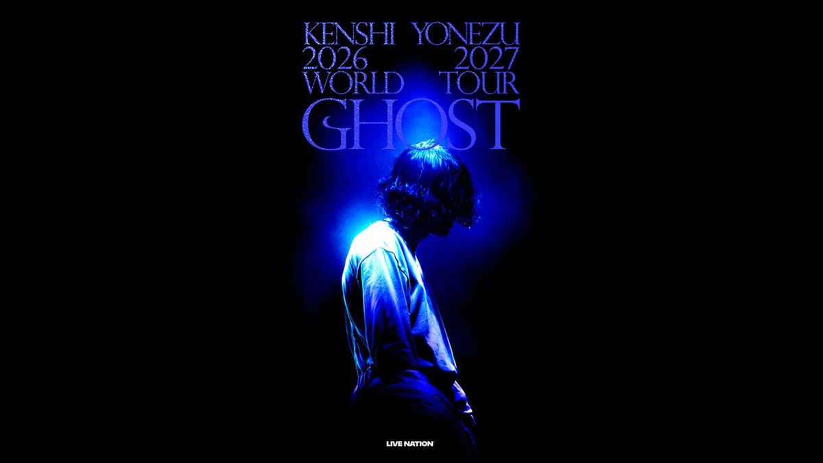 yonezu.jpg
