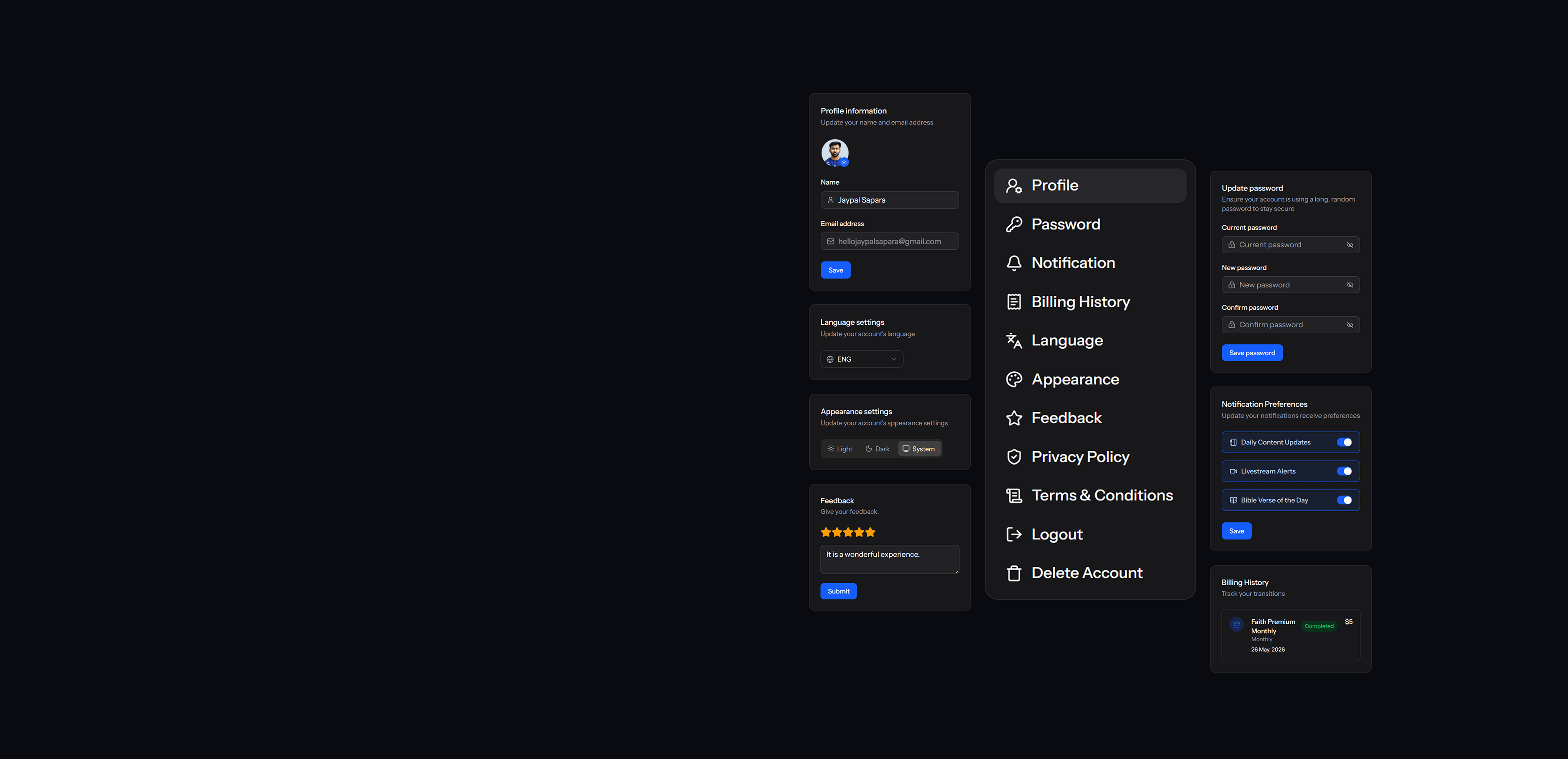 /images/feed-footer-cover.png