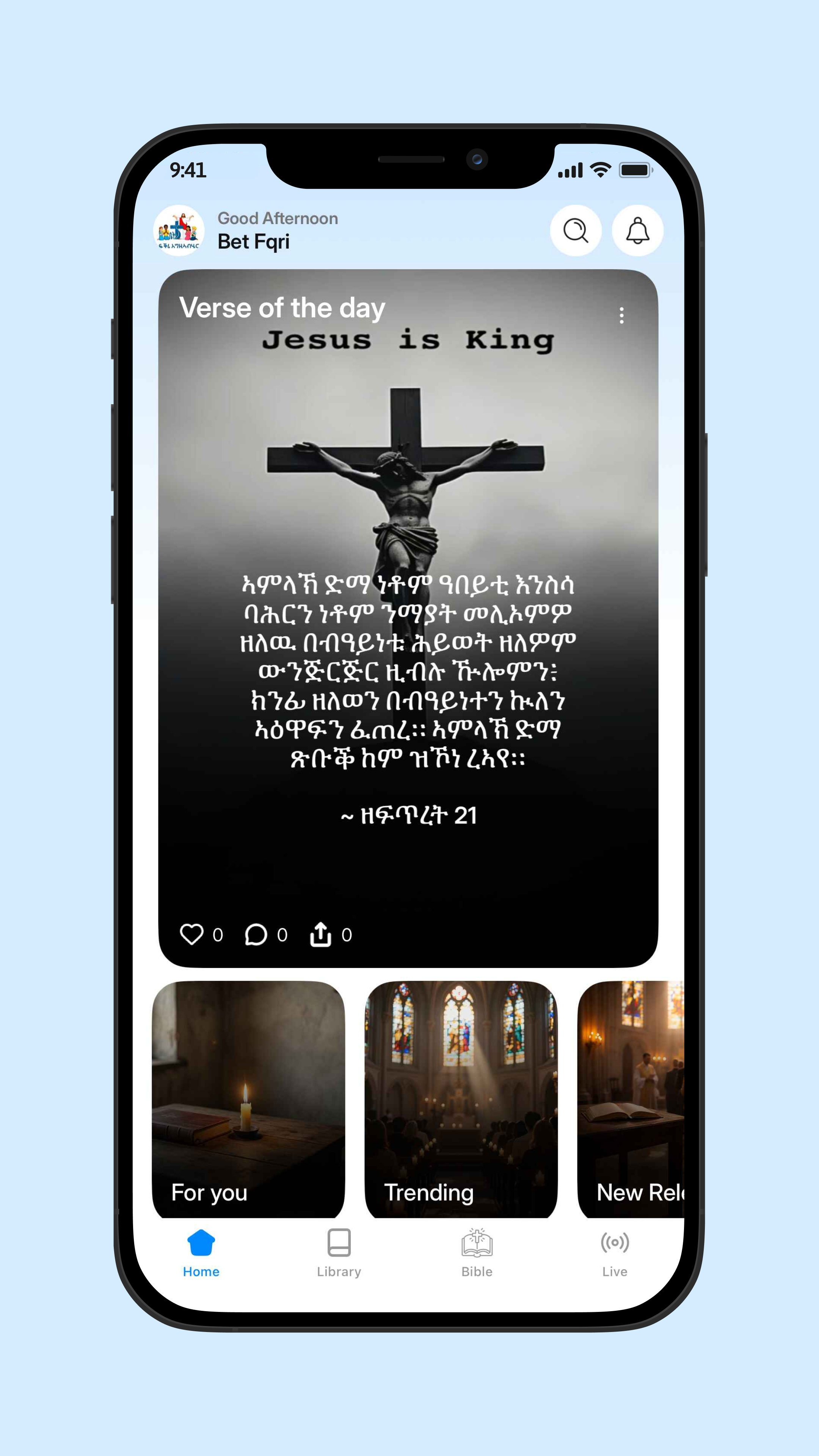 BetFqri app screen