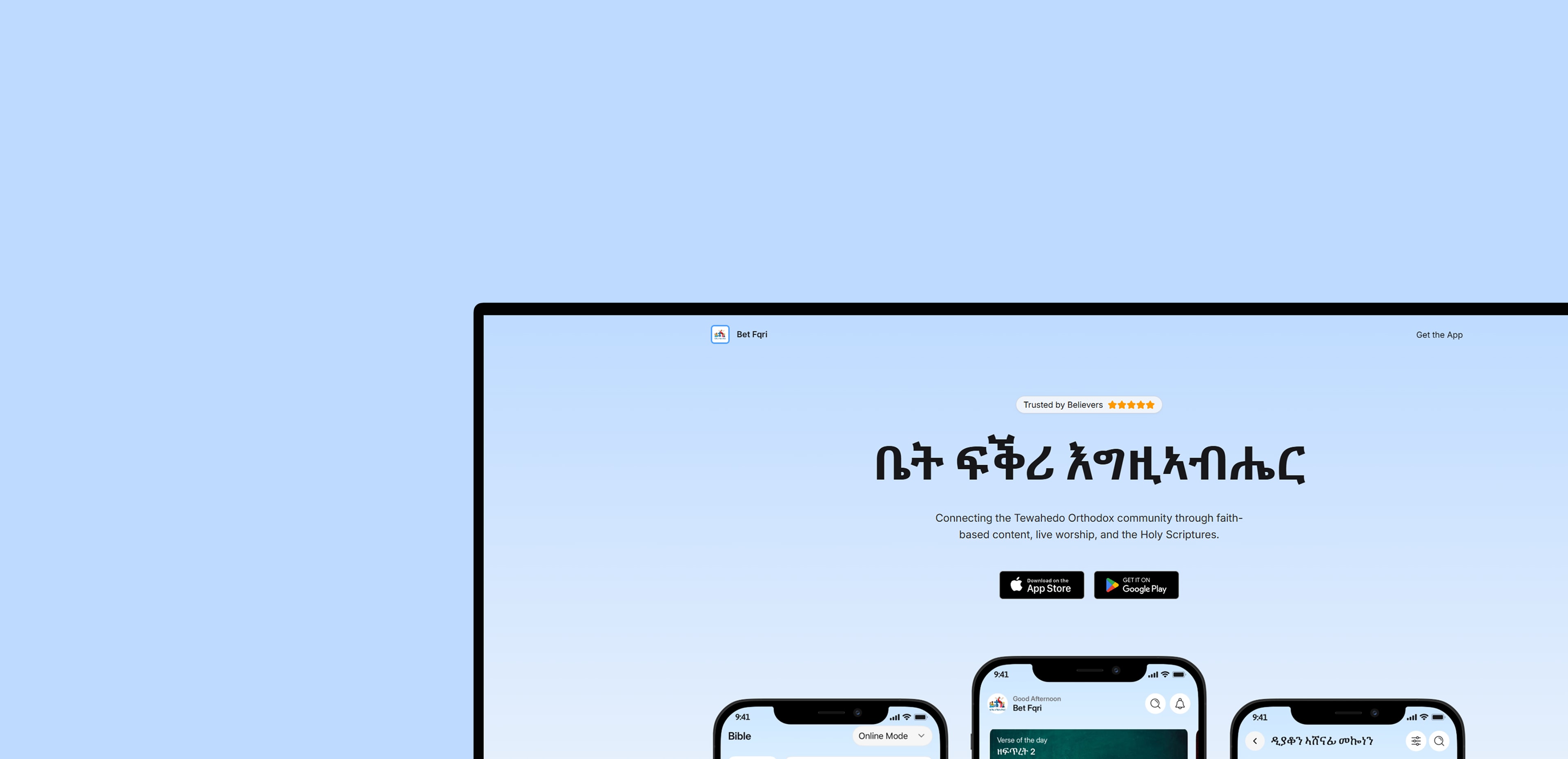 /images/projects/bet-fqri/thumbnail-footer-cover.png