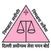 DSSSB Group B and C teaching, forensic, and technical vacanies: 1979 Posts logo