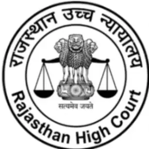 Rajasthan High Court Stenographer Grade-III(Hindi/English), Grade-II(Hindi) :163 Posts logo