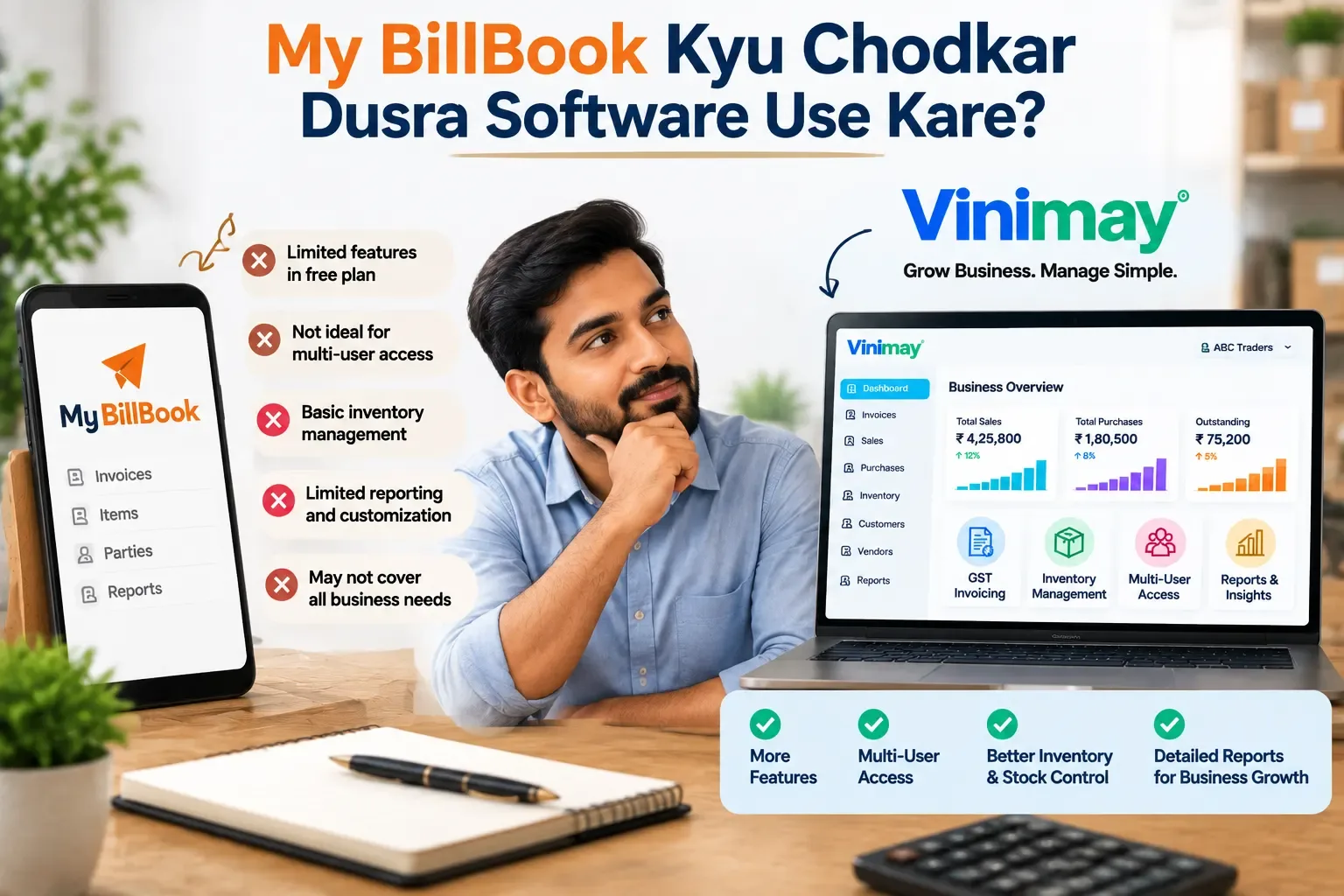 My BillBook