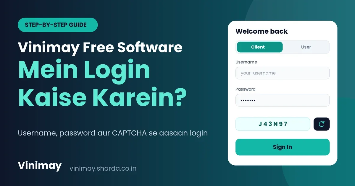 Vinimay Free Software Mein Login Kaise Karein (Step-by-Step Guide)